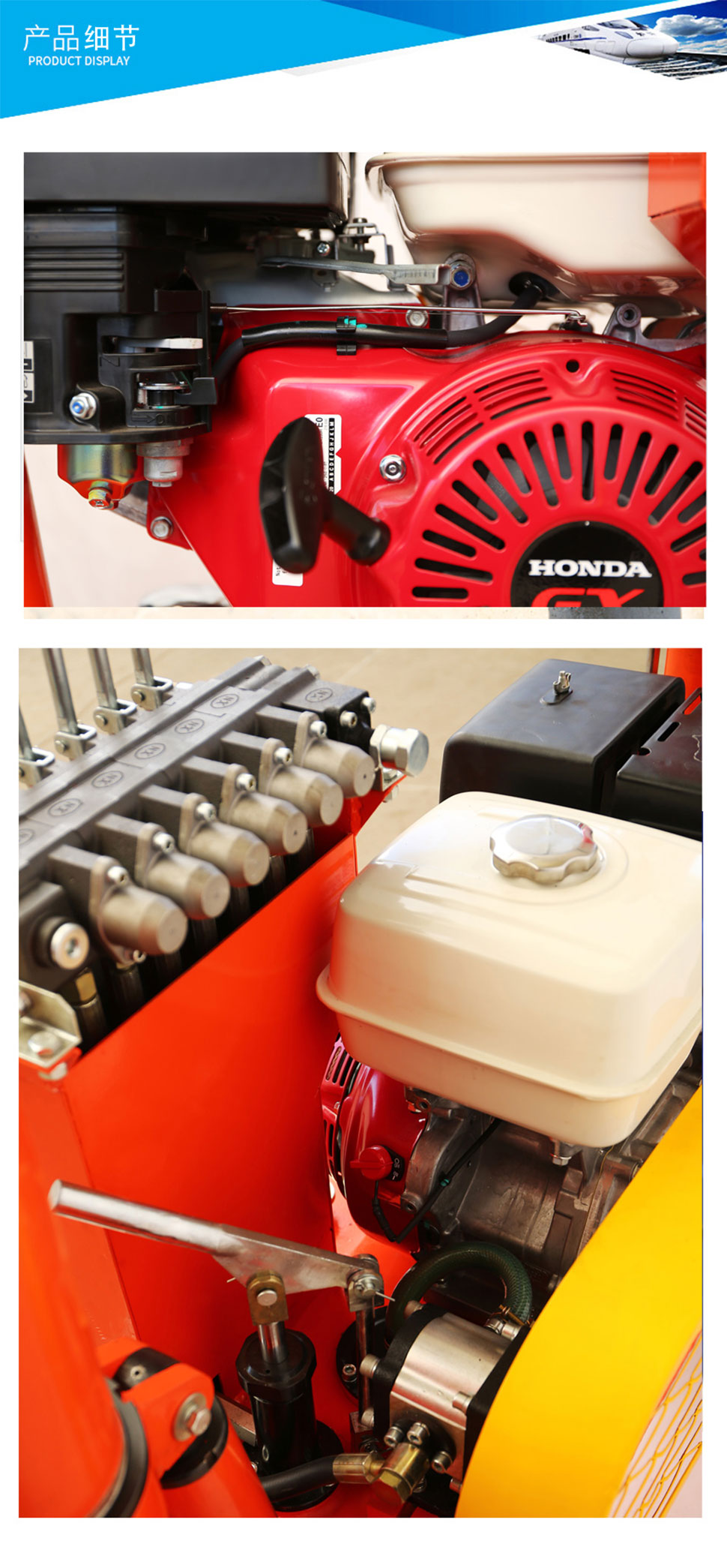 YQB-5.8型液壓起撥道機