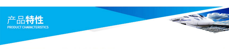 NCM-4.0型內燃道岔黄瓜视频官网下载