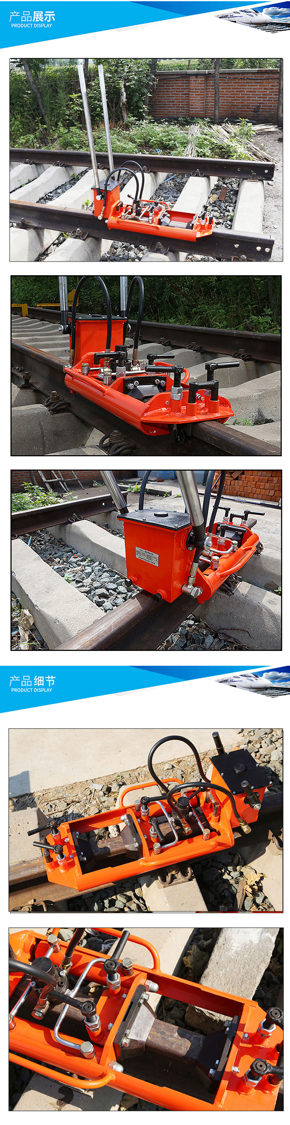 HWS-II型液壓推凸機