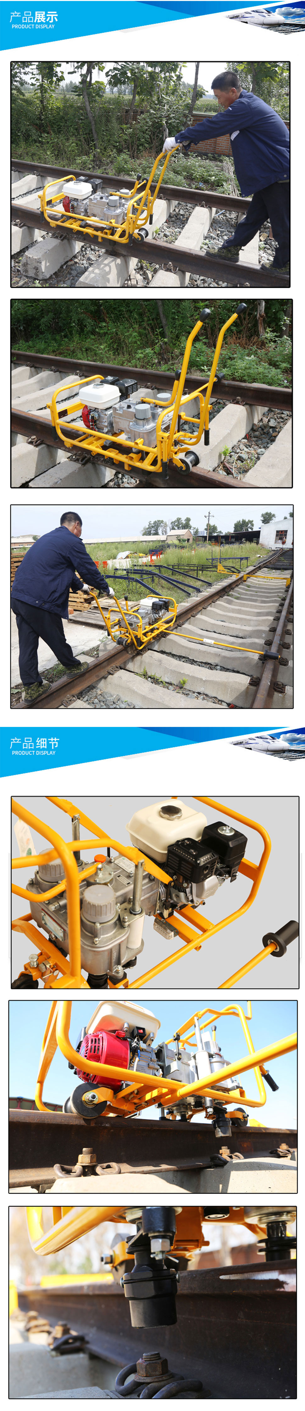 NLB-650型內燃螺栓扳手